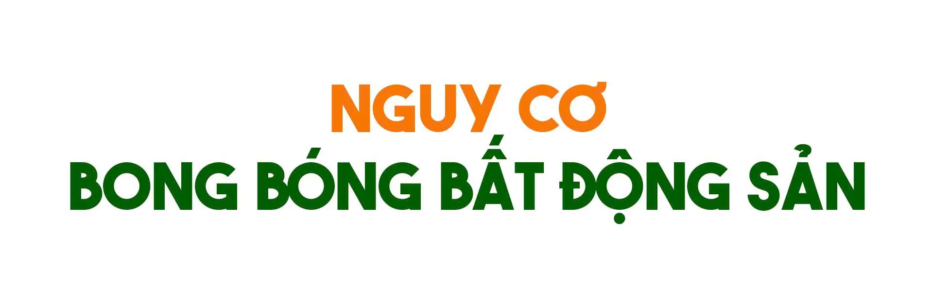 Đài PTTH Hà Nội